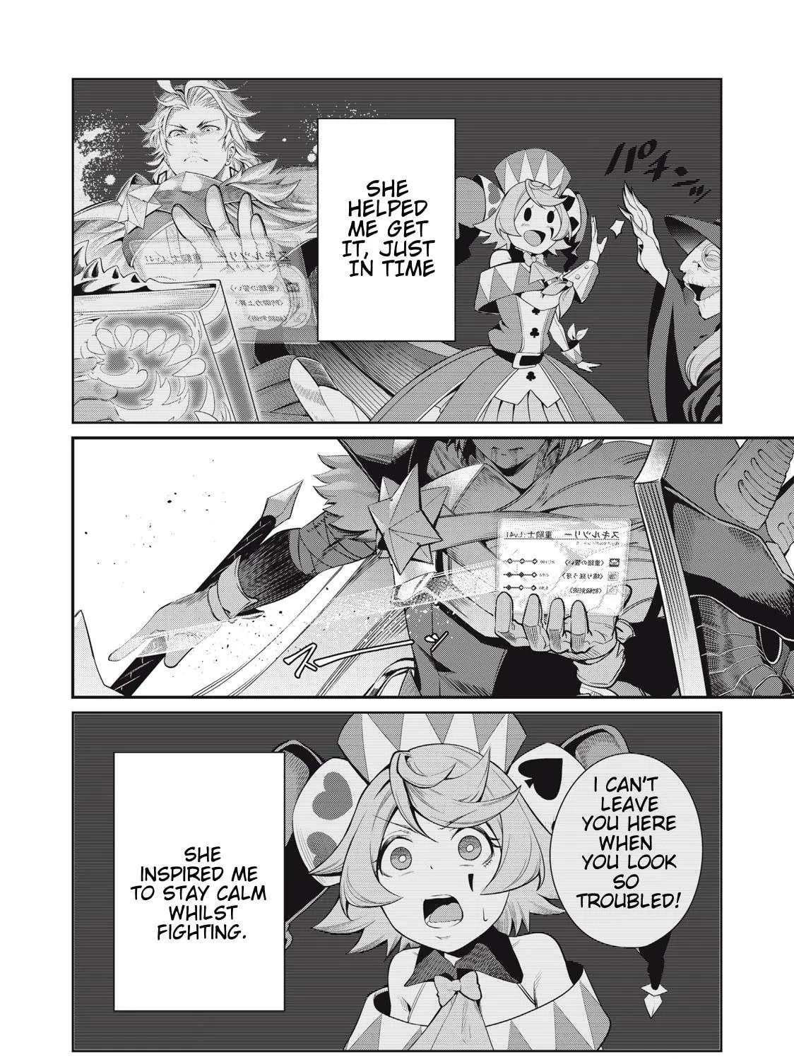 The Exiled Reincarnated Heavy Knight is Unrivaled in Game Knowledge Chapter 27 page 16 - 