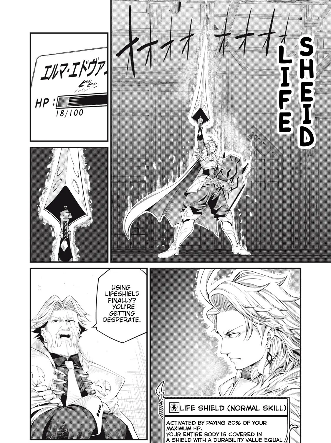 The Exiled Reincarnated Heavy Knight is Unrivaled in Game Knowledge Chapter 27 page 24 - 