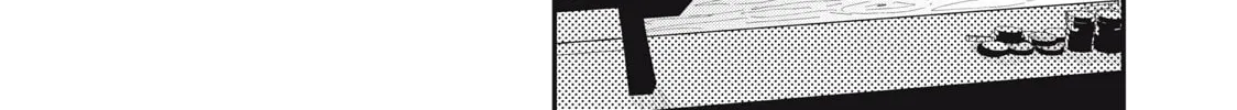 The Exiled Reincarnated Heavy Knight is Unrivaled in Game Knowledge Chapter 27 page 7 - 