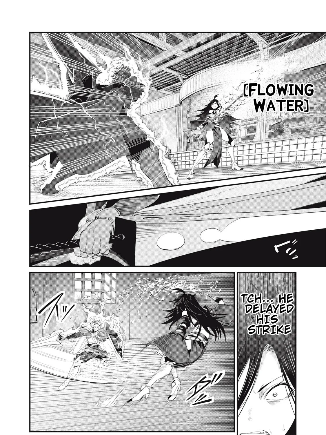 The Exiled Reincarnated Heavy Knight is Unrivaled in Game Knowledge Chapter 28 page 12 - 