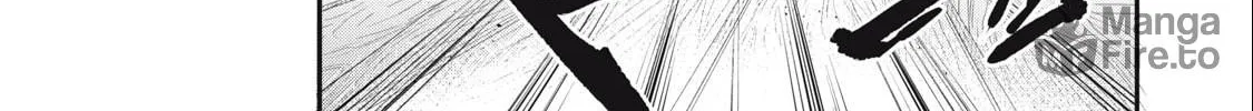 The Exiled Reincarnated Heavy Knight is Unrivaled in Game Knowledge Chapter 28 page 23 - 