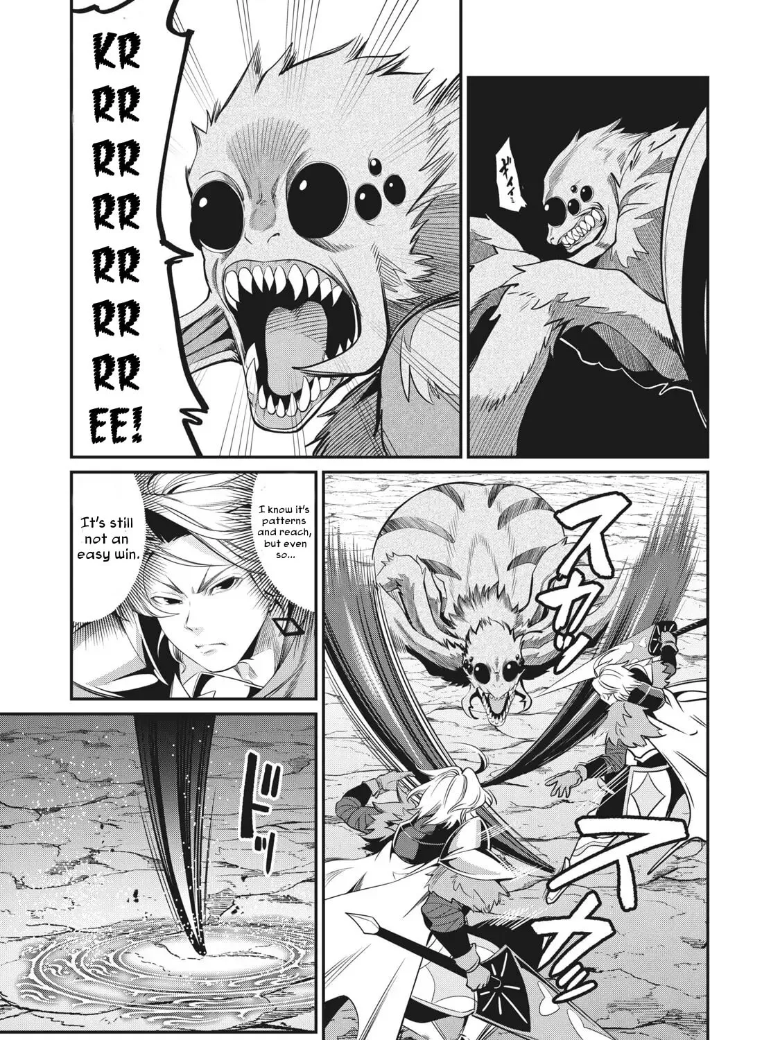 The Exiled Reincarnated Heavy Knight is Unrivaled in Game Knowledge Chapter 3 page 2 - 