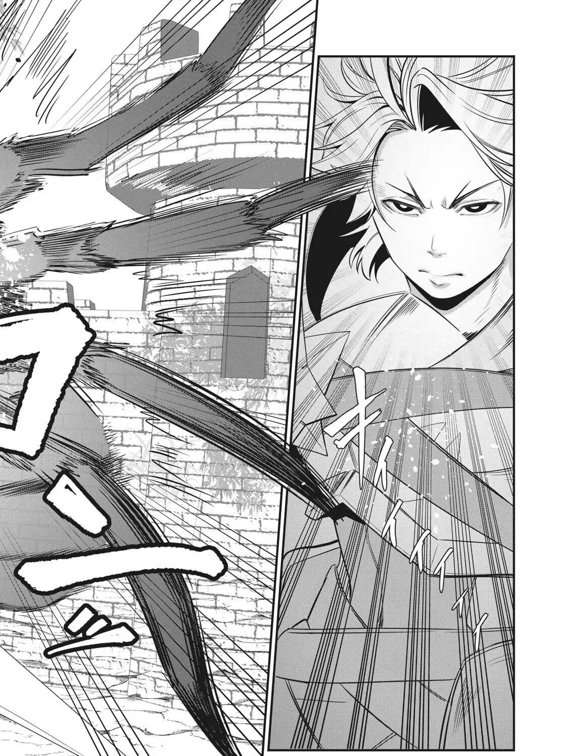 The Exiled Reincarnated Heavy Knight is Unrivaled in Game Knowledge Chapter 3 page 20 - 
