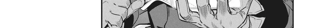 The Exiled Reincarnated Heavy Knight is Unrivaled in Game Knowledge Chapter 3 page 27 - 