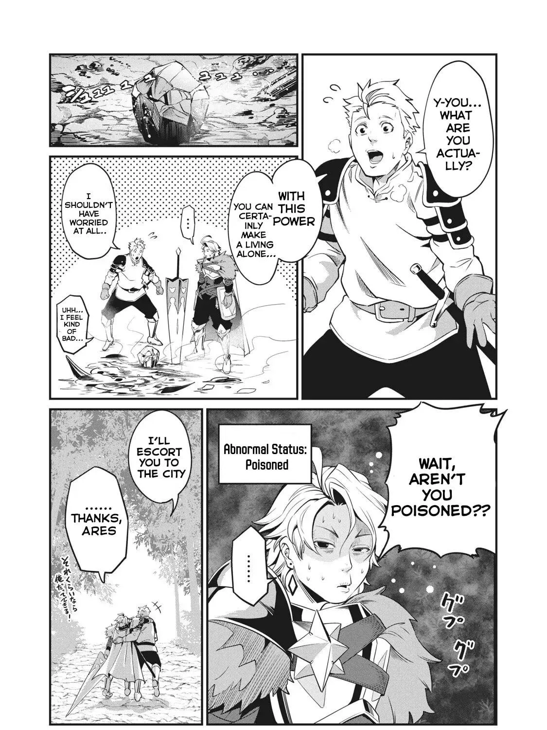 The Exiled Reincarnated Heavy Knight is Unrivaled in Game Knowledge Chapter 3 page 28 - 