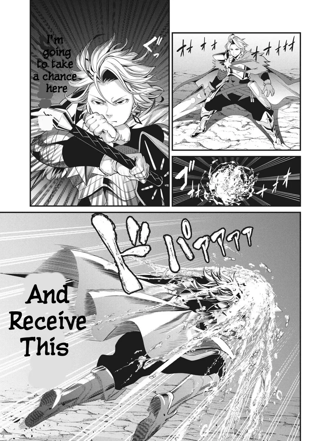 The Exiled Reincarnated Heavy Knight is Unrivaled in Game Knowledge Chapter 3 page 6 - 