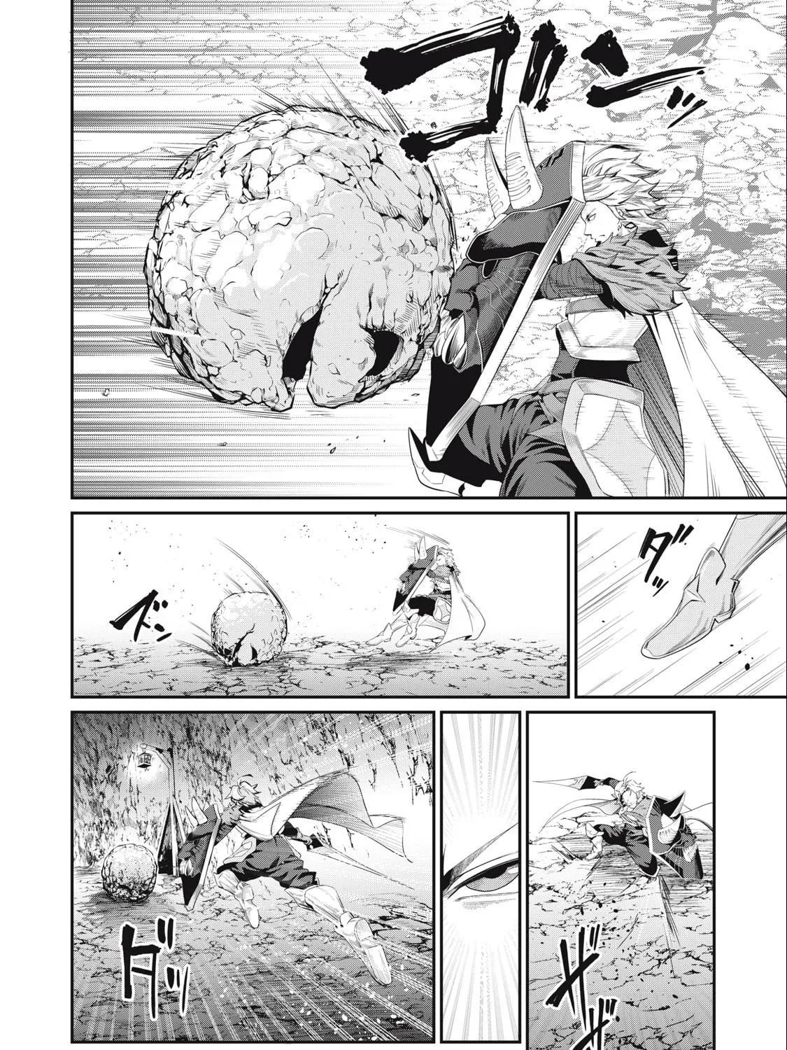 The Exiled Reincarnated Heavy Knight is Unrivaled in Game Knowledge Chapter 30 page 21 - 