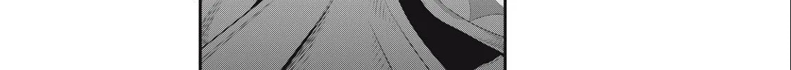 The Exiled Reincarnated Heavy Knight is Unrivaled in Game Knowledge Chapter 30 page 24 - 