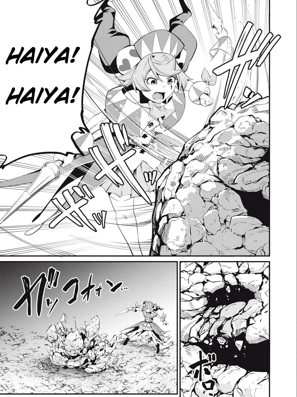 The Exiled Reincarnated Heavy Knight is Unrivaled in Game Knowledge Chapter 30 page 27 - 