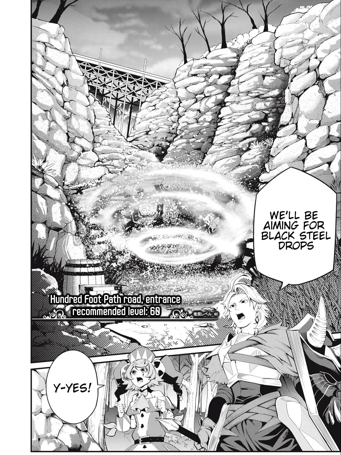 The Exiled Reincarnated Heavy Knight is Unrivaled in Game Knowledge Chapter 30 page 5 - 