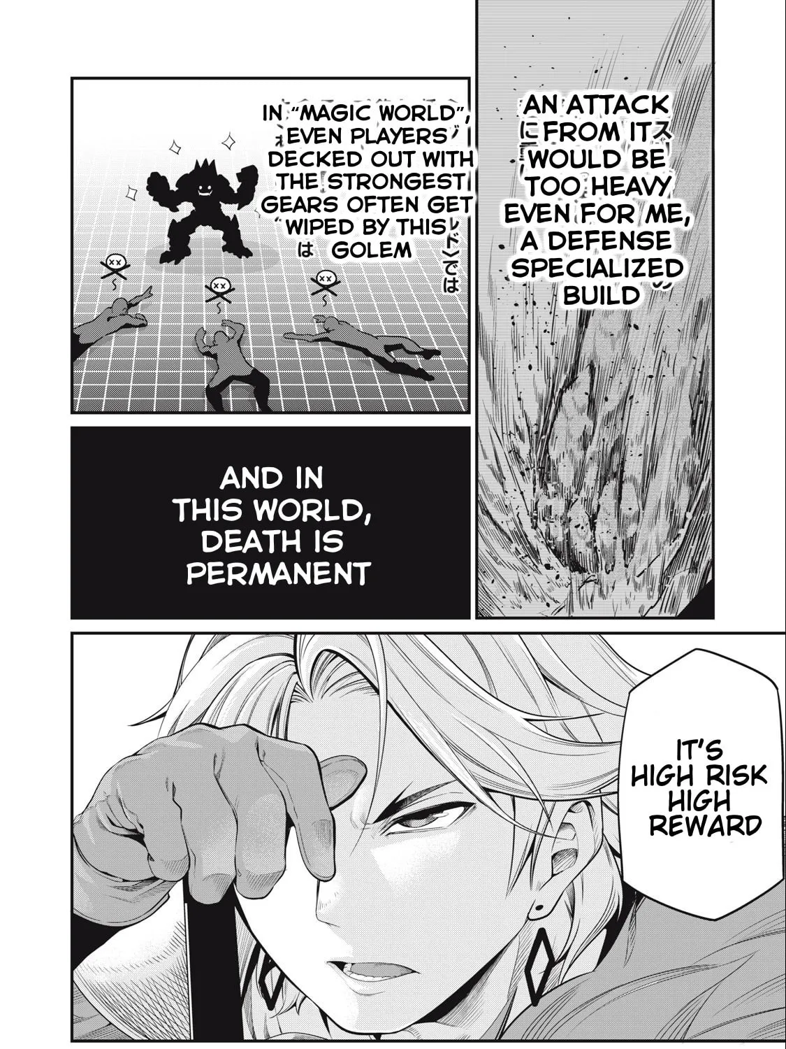 The Exiled Reincarnated Heavy Knight is Unrivaled in Game Knowledge Chapter 32 page 12 - 