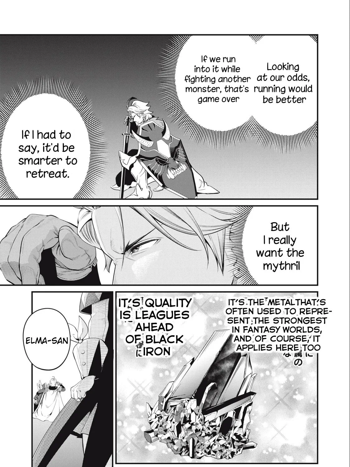 The Exiled Reincarnated Heavy Knight is Unrivaled in Game Knowledge Chapter 32 page 14 - 