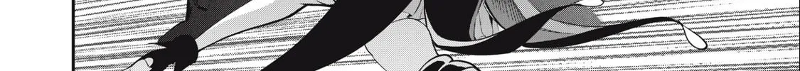 The Exiled Reincarnated Heavy Knight is Unrivaled in Game Knowledge Chapter 33 page 13 - 