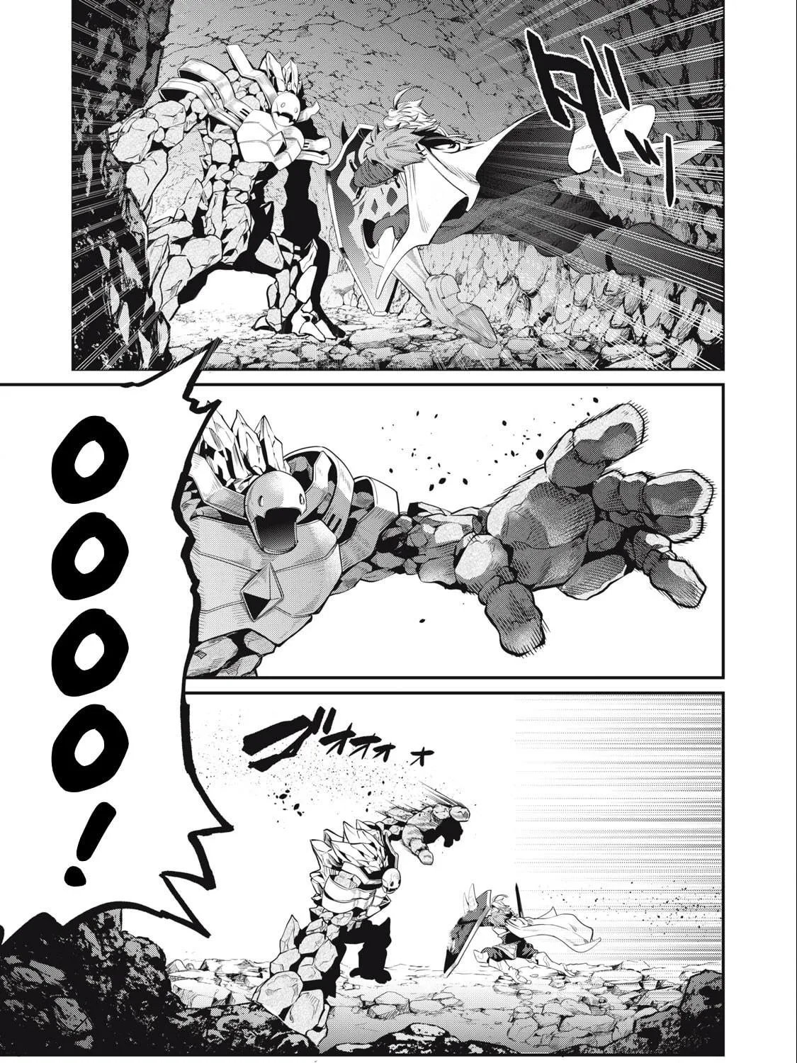 The Exiled Reincarnated Heavy Knight is Unrivaled in Game Knowledge Chapter 33 page 18 - 