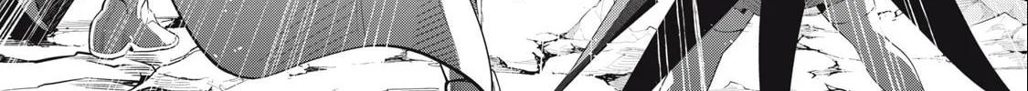 The Exiled Reincarnated Heavy Knight is Unrivaled in Game Knowledge Chapter 33 page 3 - 