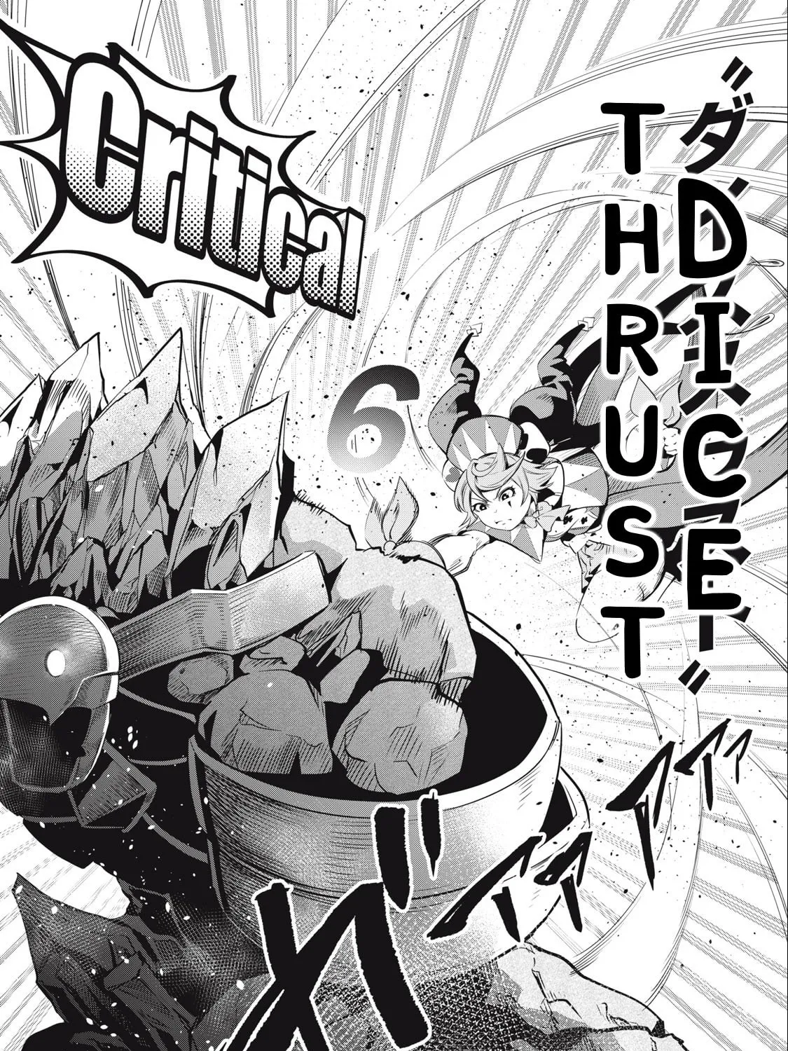 The Exiled Reincarnated Heavy Knight is Unrivaled in Game Knowledge Chapter 33 page 24 - 