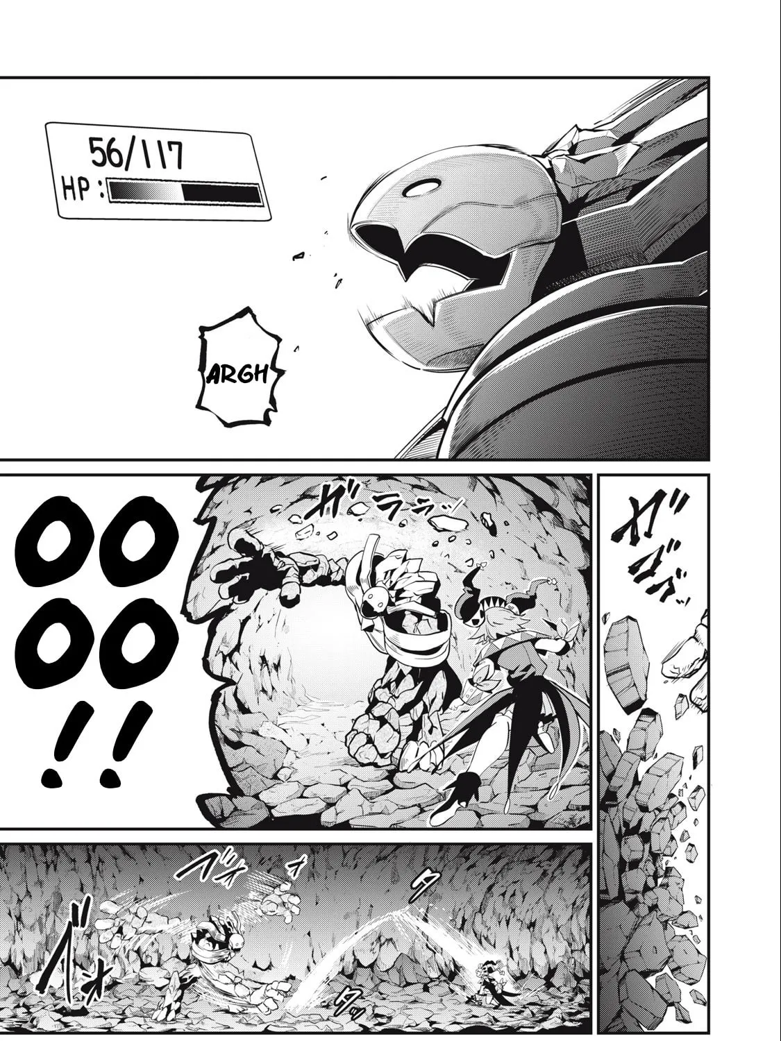 The Exiled Reincarnated Heavy Knight is Unrivaled in Game Knowledge Chapter 33 page 26 - 