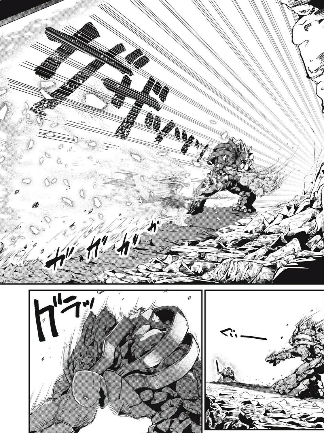 The Exiled Reincarnated Heavy Knight is Unrivaled in Game Knowledge Chapter 34 page 16 - 