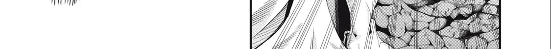 The Exiled Reincarnated Heavy Knight is Unrivaled in Game Knowledge Chapter 34 page 7 - 