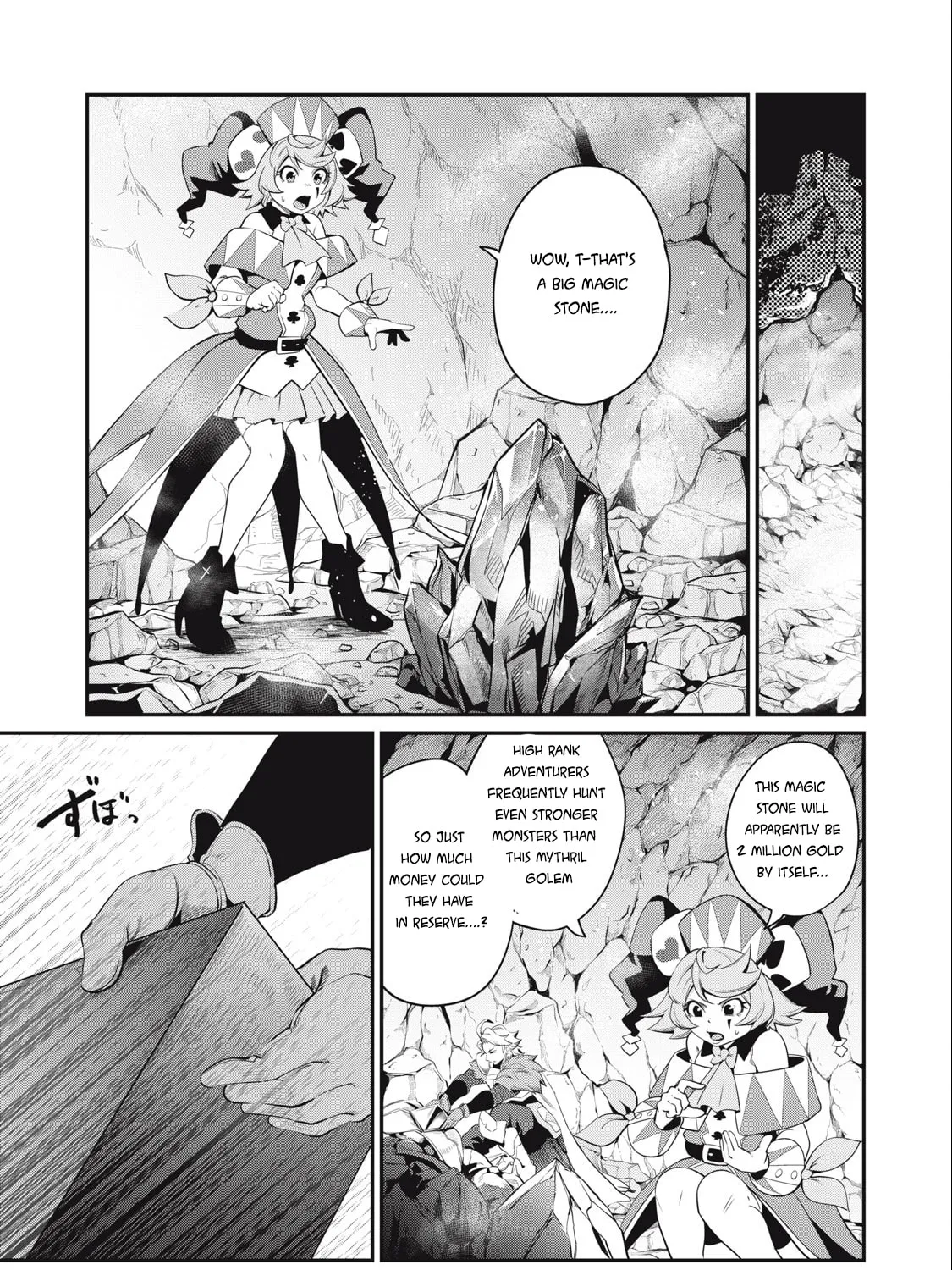 The Exiled Reincarnated Heavy Knight is Unrivaled in Game Knowledge Chapter 35 page 2 - 
