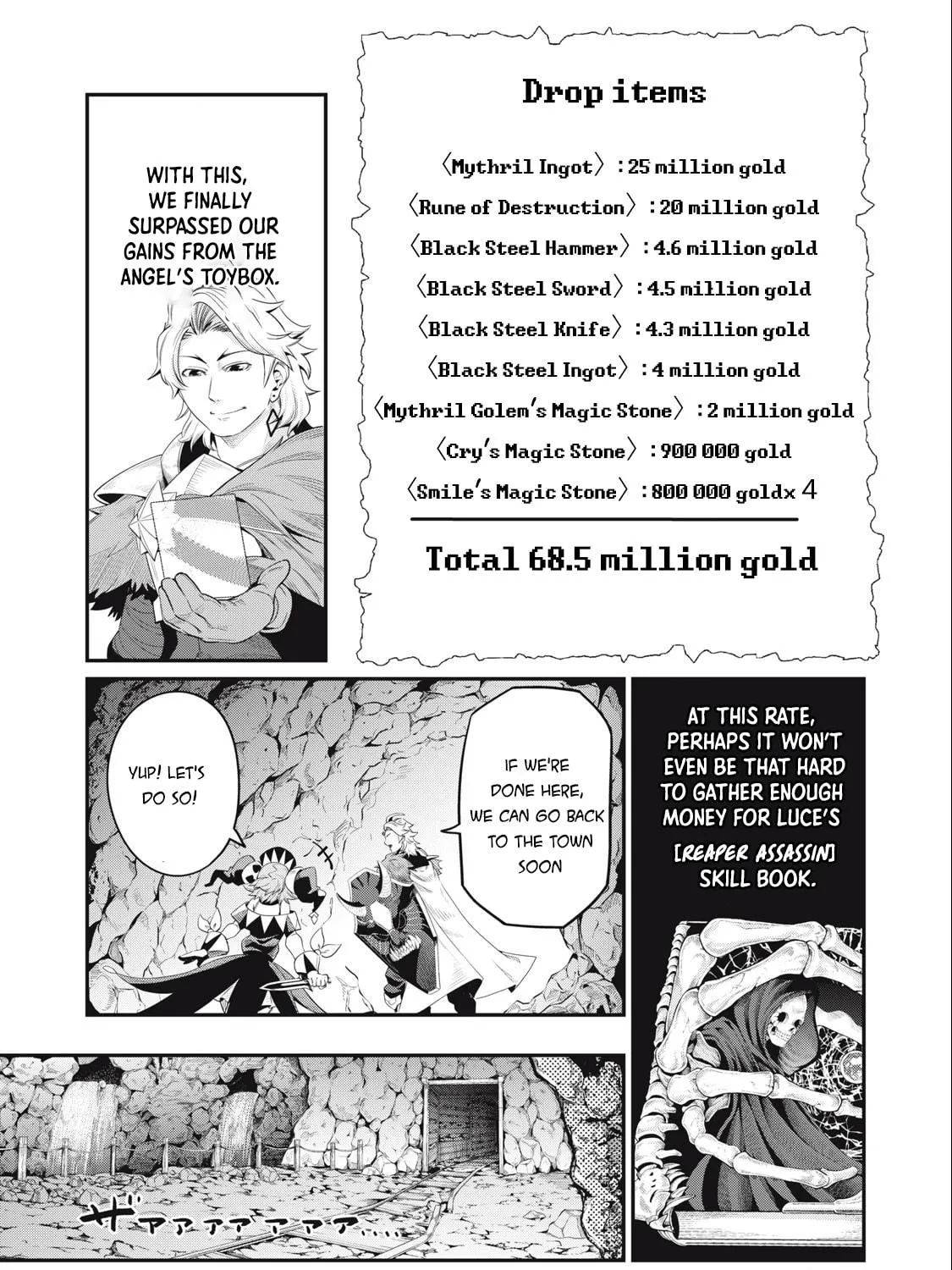 The Exiled Reincarnated Heavy Knight is Unrivaled in Game Knowledge Chapter 35 page 10 - 