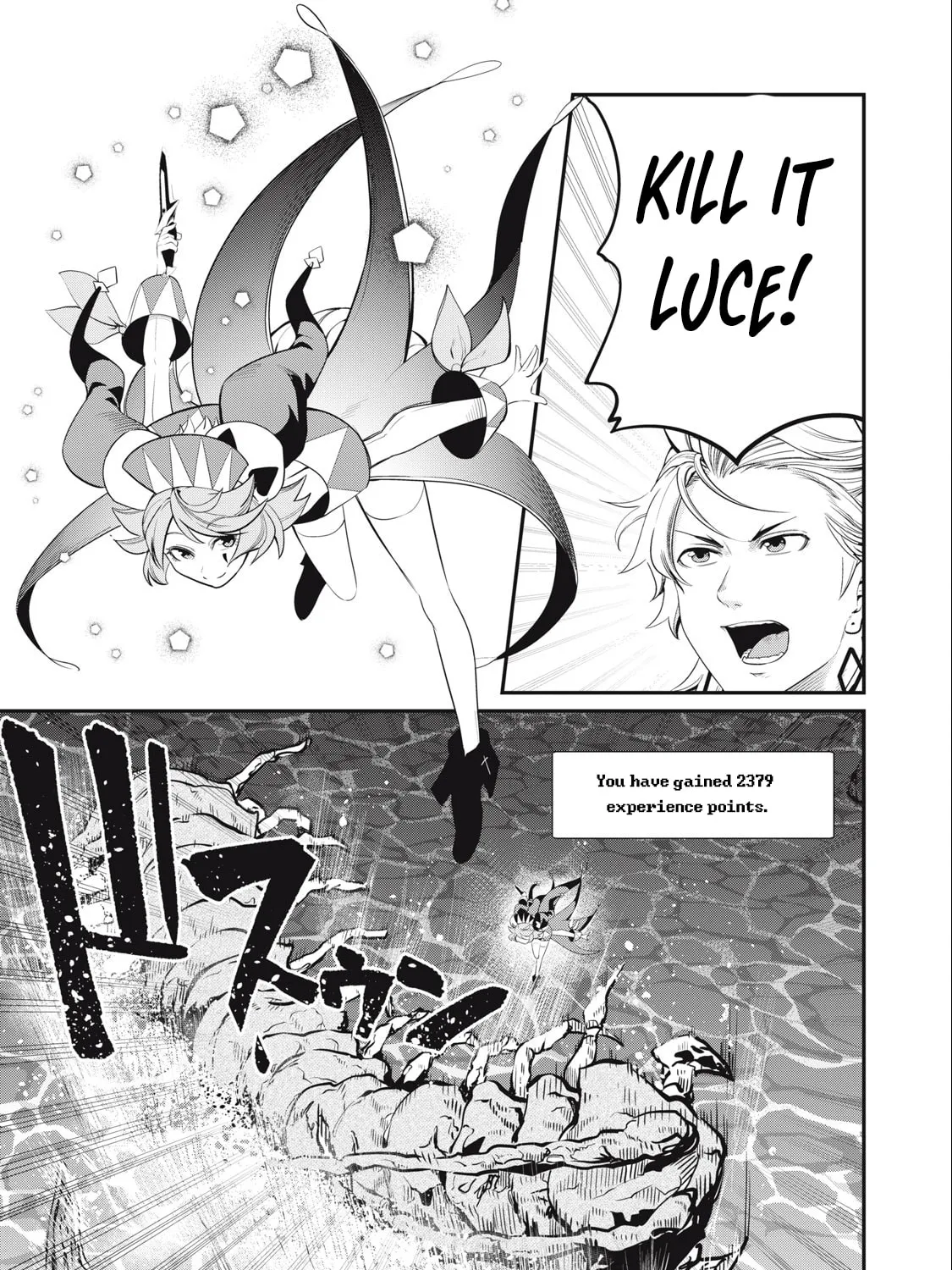 The Exiled Reincarnated Heavy Knight is Unrivaled in Game Knowledge Chapter 36 page 30 - 