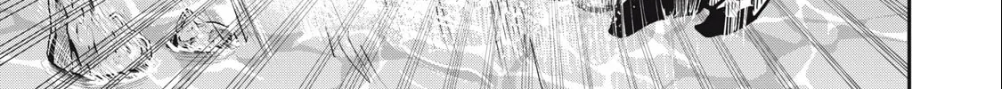 The Exiled Reincarnated Heavy Knight is Unrivaled in Game Knowledge Chapter 36 page 31 - 