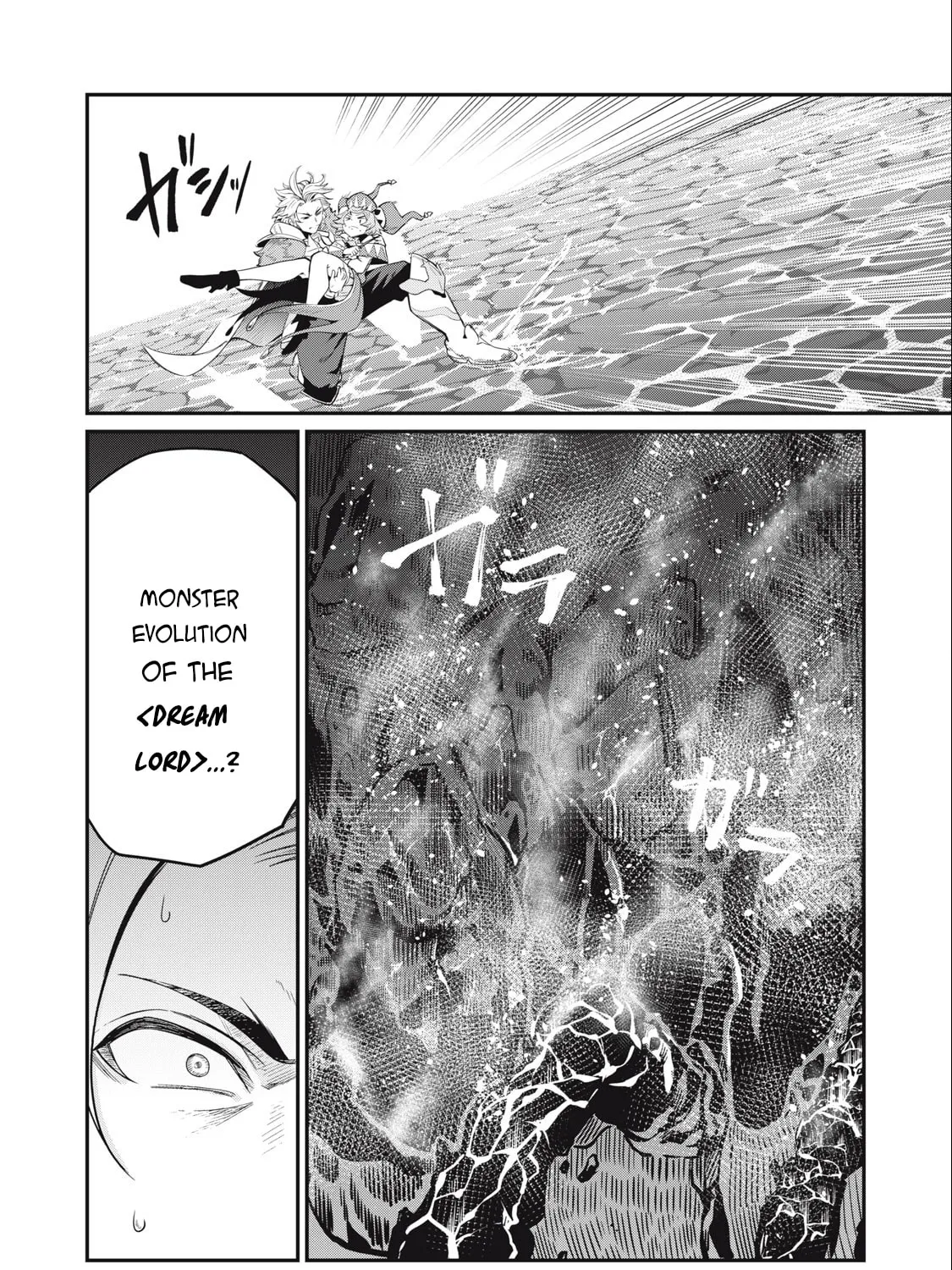 The Exiled Reincarnated Heavy Knight is Unrivaled in Game Knowledge Chapter 36 page 36 - 