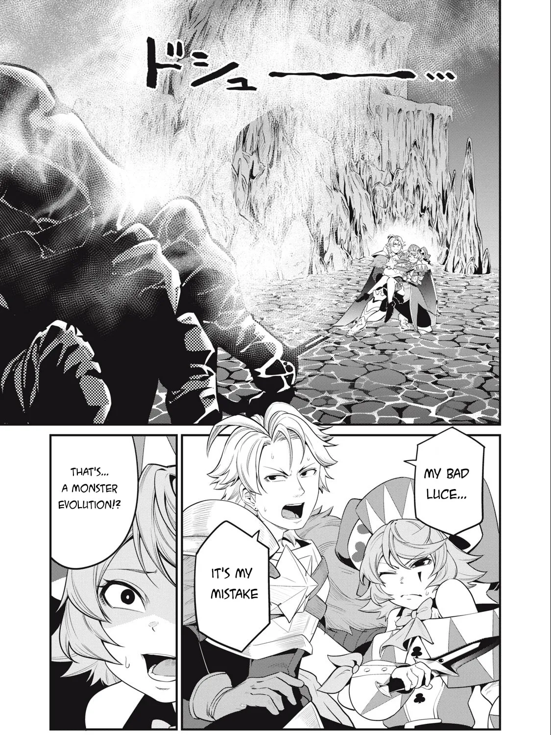 The Exiled Reincarnated Heavy Knight is Unrivaled in Game Knowledge Chapter 37 page 2 - 