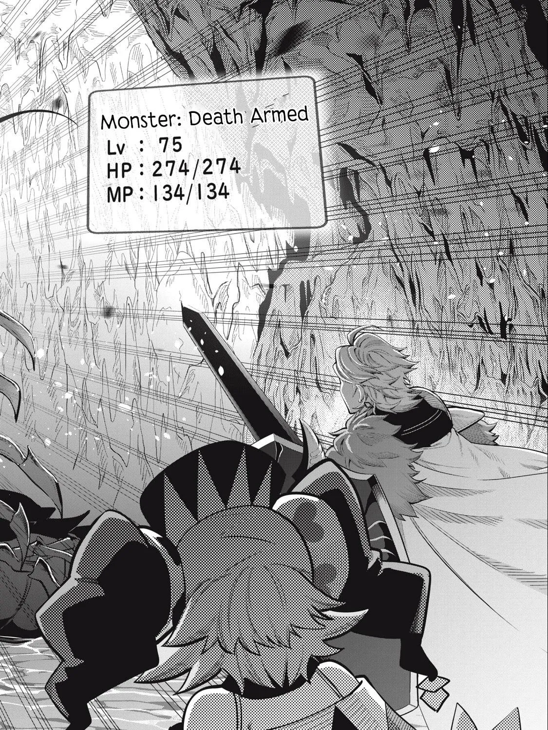 The Exiled Reincarnated Heavy Knight is Unrivaled in Game Knowledge Chapter 37 page 16 - 