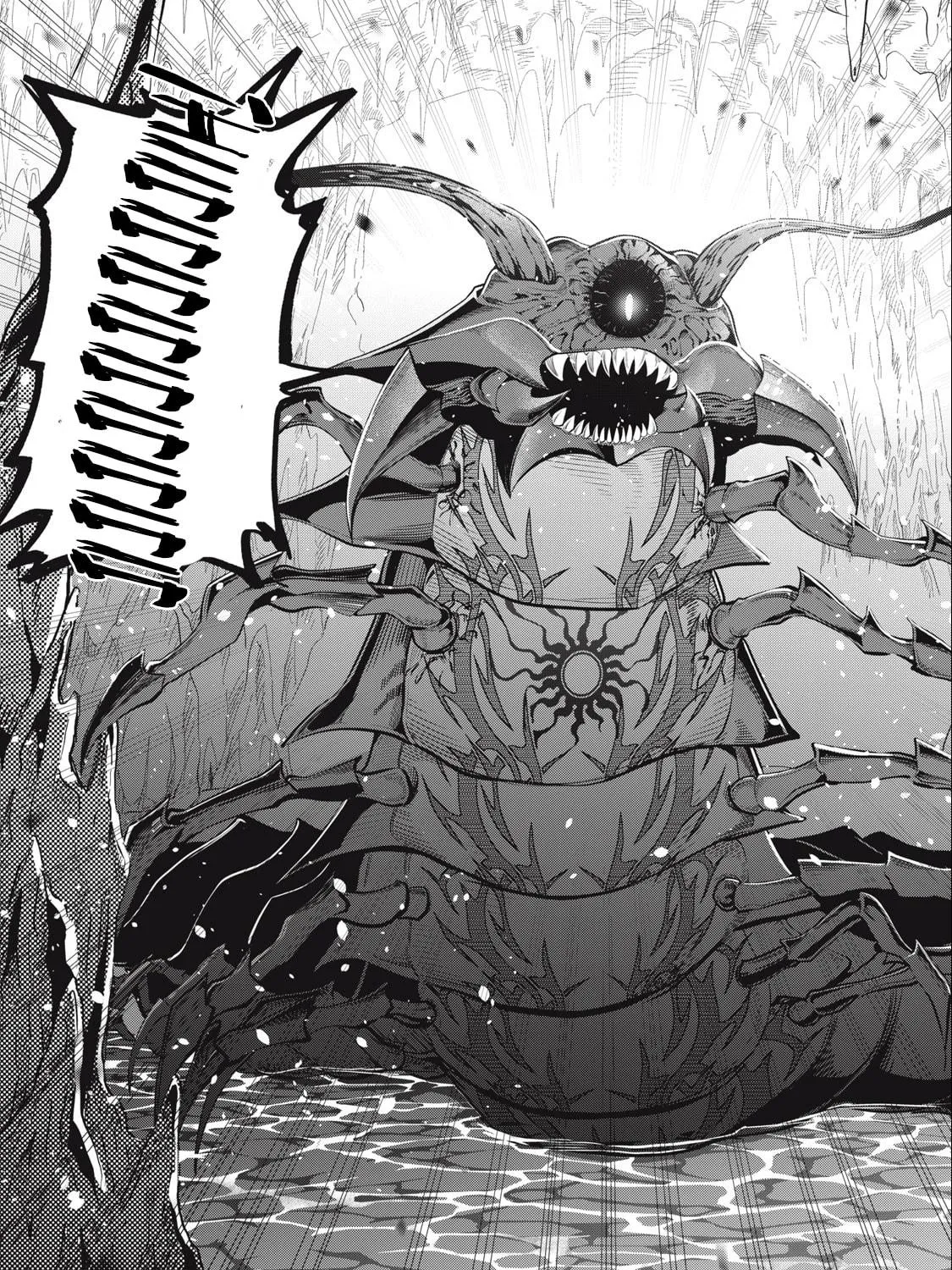 The Exiled Reincarnated Heavy Knight is Unrivaled in Game Knowledge Chapter 37 page 18 - 