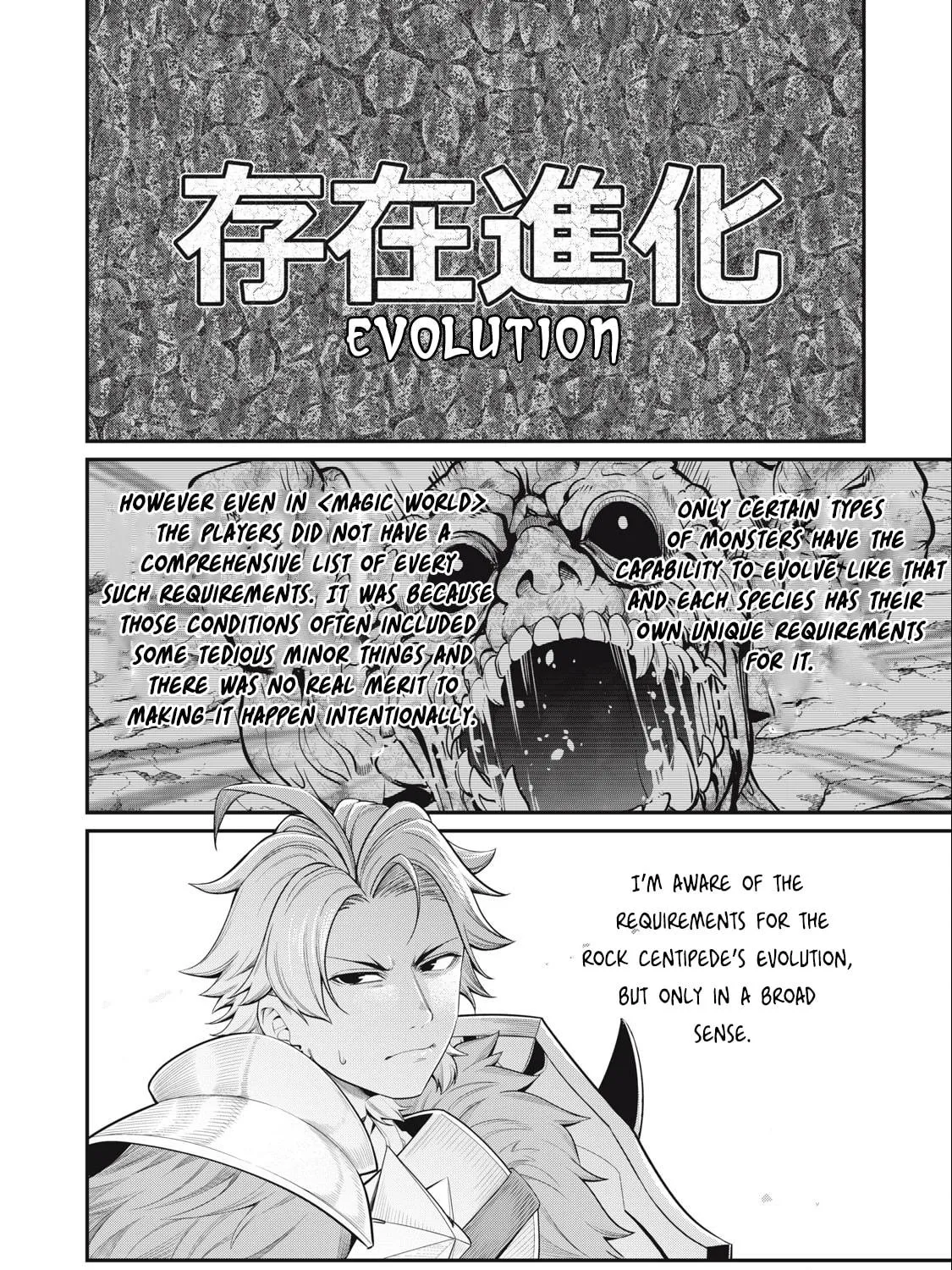 The Exiled Reincarnated Heavy Knight is Unrivaled in Game Knowledge Chapter 37 page 4 - 