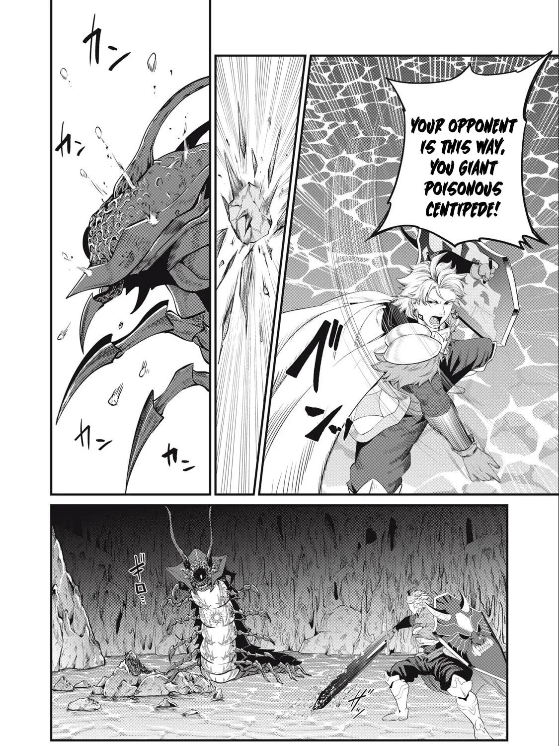 The Exiled Reincarnated Heavy Knight is Unrivaled in Game Knowledge Chapter 38 page 20 - 