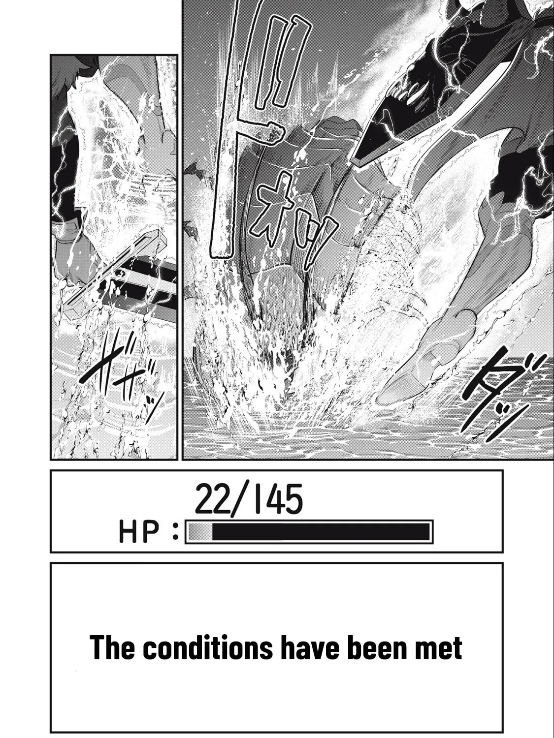 The Exiled Reincarnated Heavy Knight is Unrivaled in Game Knowledge Chapter 38 page 24 - 