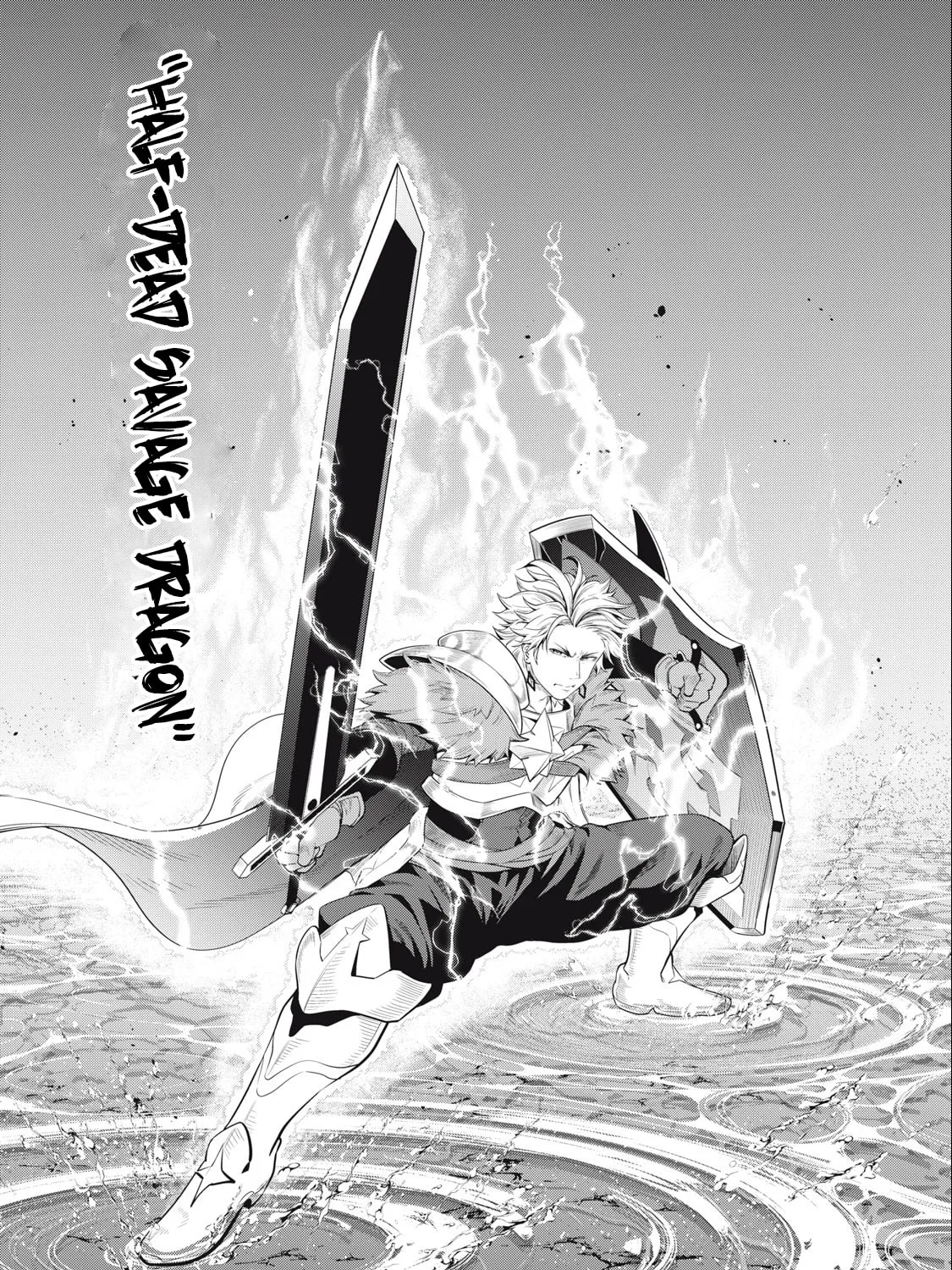 The Exiled Reincarnated Heavy Knight is Unrivaled in Game Knowledge Chapter 38 page 26 - 