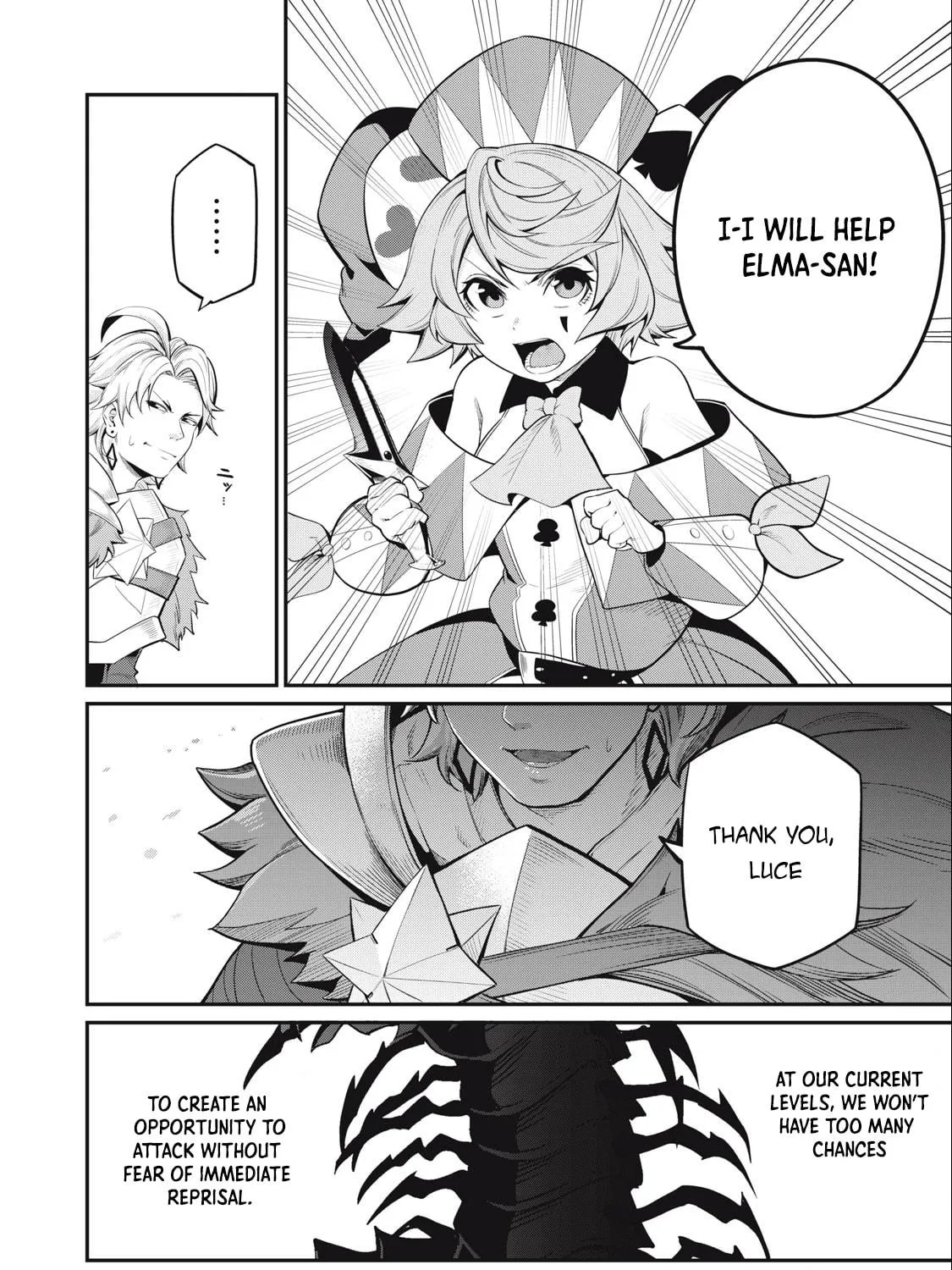 The Exiled Reincarnated Heavy Knight is Unrivaled in Game Knowledge Chapter 38 page 4 - 