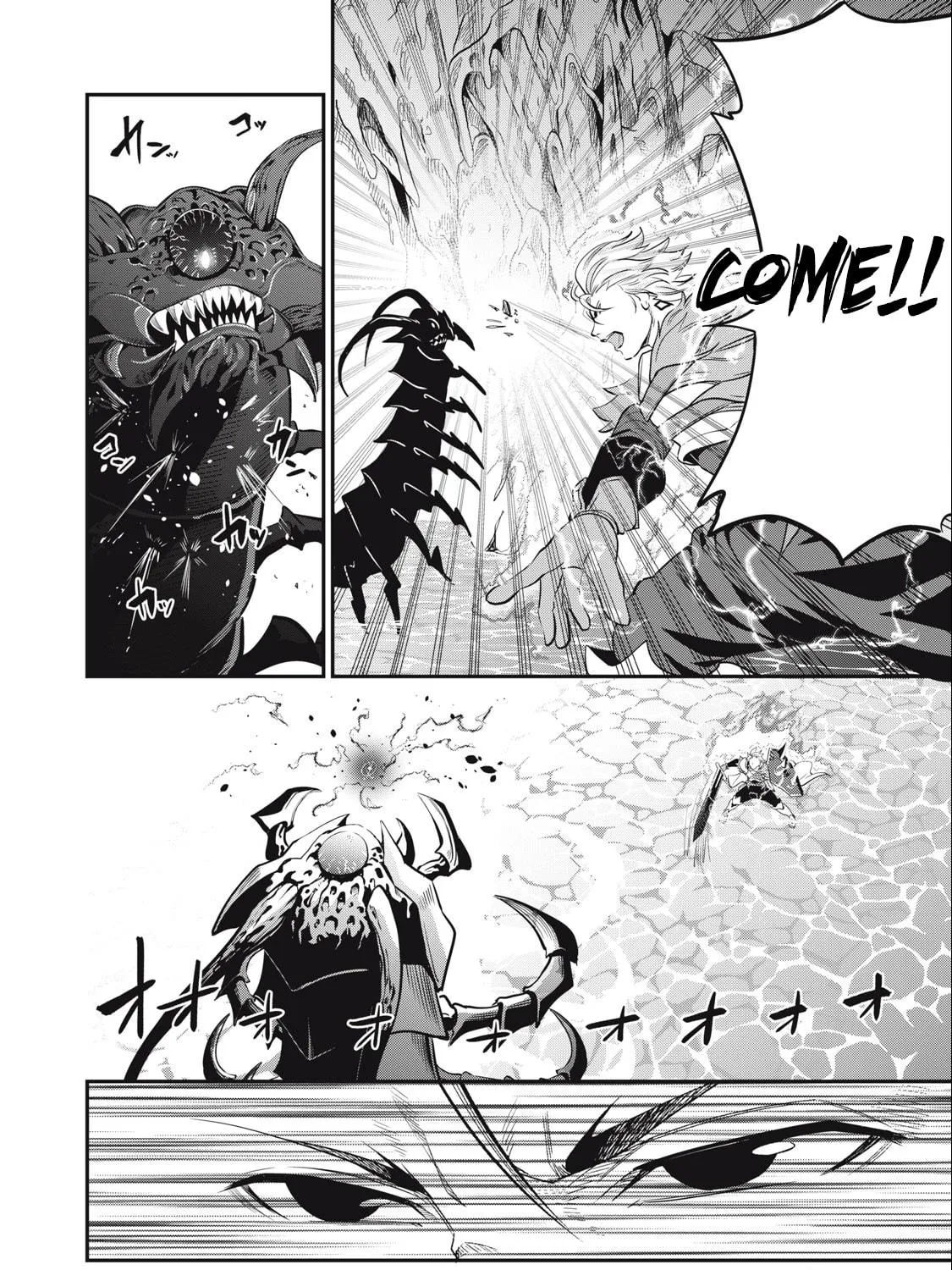 The Exiled Reincarnated Heavy Knight is Unrivaled in Game Knowledge Chapter 39 page 16 - 