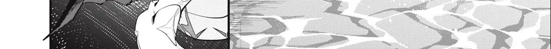 The Exiled Reincarnated Heavy Knight is Unrivaled in Game Knowledge Chapter 39 page 3 - 