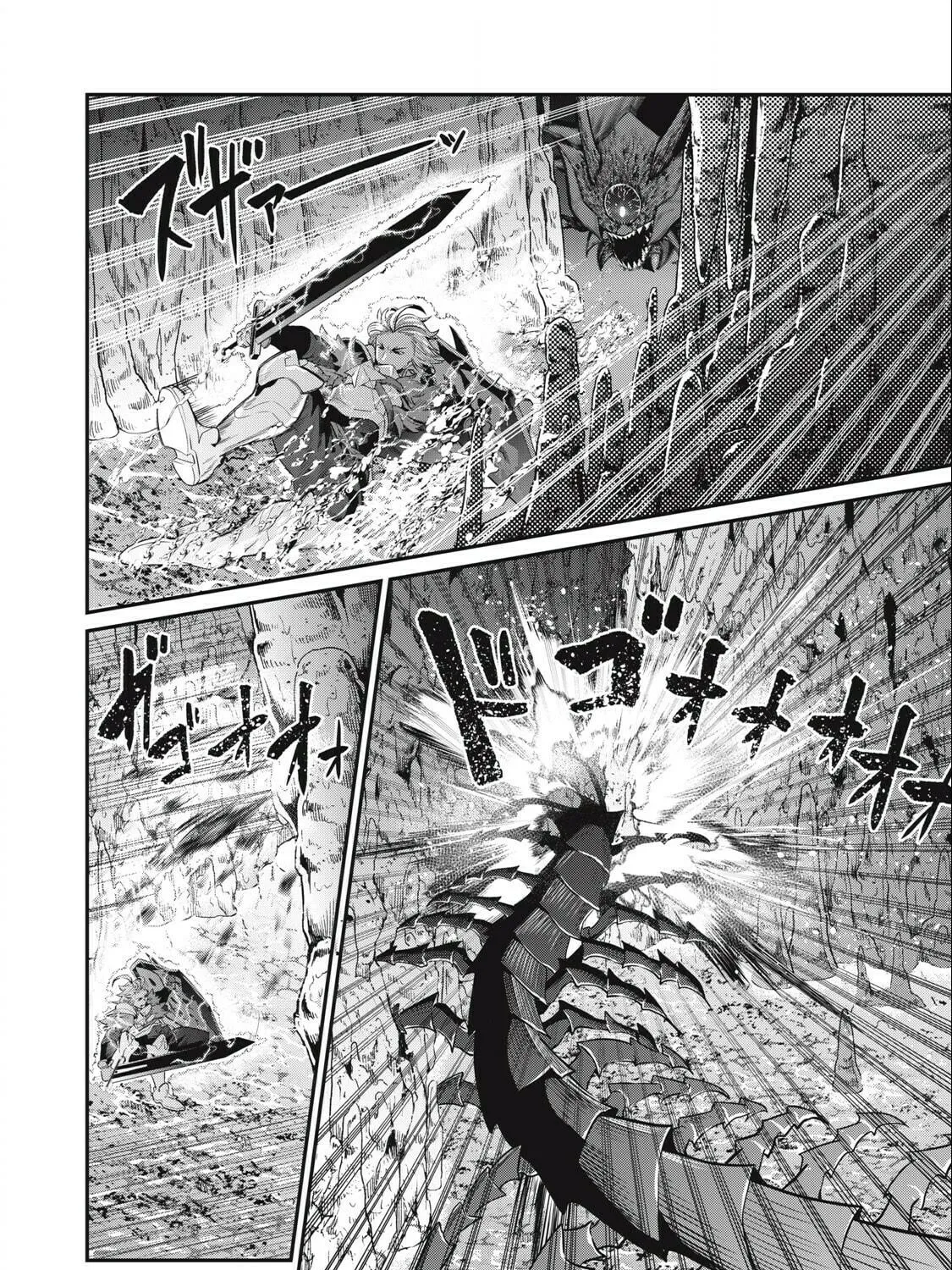The Exiled Reincarnated Heavy Knight is Unrivaled in Game Knowledge Chapter 39 page 8 - 