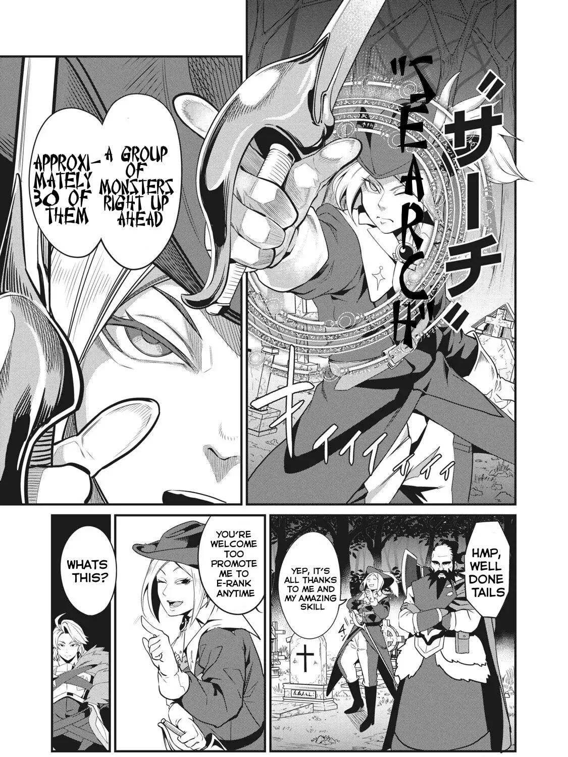 The Exiled Reincarnated Heavy Knight is Unrivaled in Game Knowledge Chapter 4 page 22 - 
