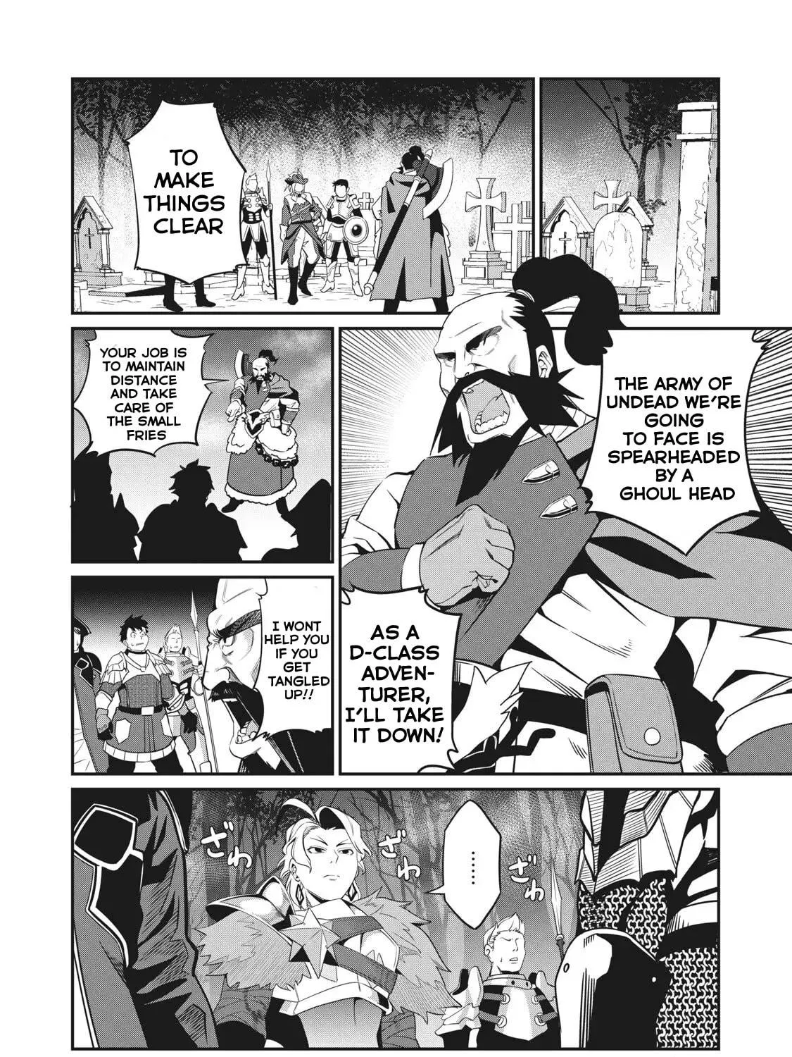 The Exiled Reincarnated Heavy Knight is Unrivaled in Game Knowledge Chapter 4 page 28 - 