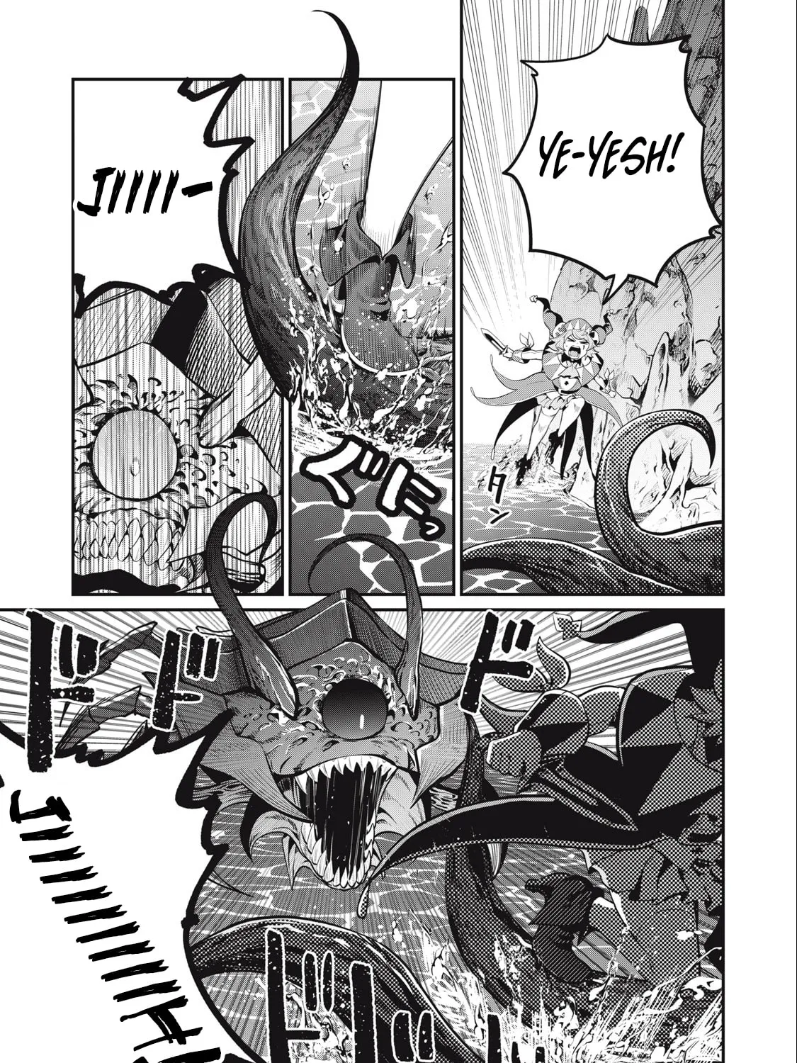 The Exiled Reincarnated Heavy Knight is Unrivaled in Game Knowledge Chapter 40 page 14 - 