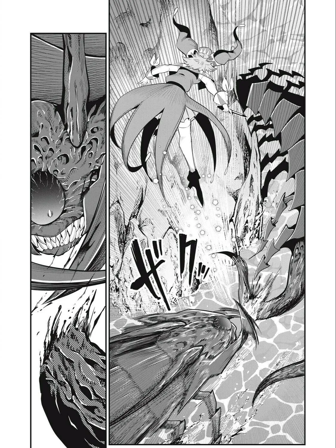 The Exiled Reincarnated Heavy Knight is Unrivaled in Game Knowledge Chapter 40 page 16 - 