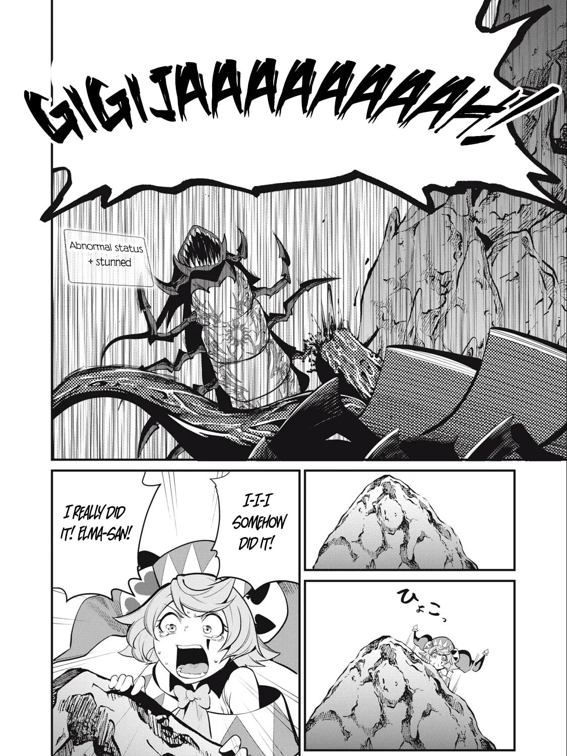 The Exiled Reincarnated Heavy Knight is Unrivaled in Game Knowledge Chapter 40 page 20 - 
