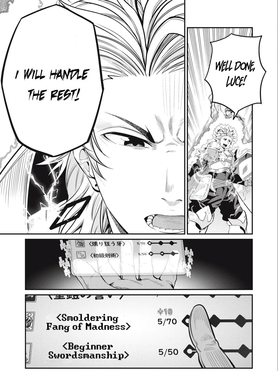 The Exiled Reincarnated Heavy Knight is Unrivaled in Game Knowledge Chapter 40 page 22 - 