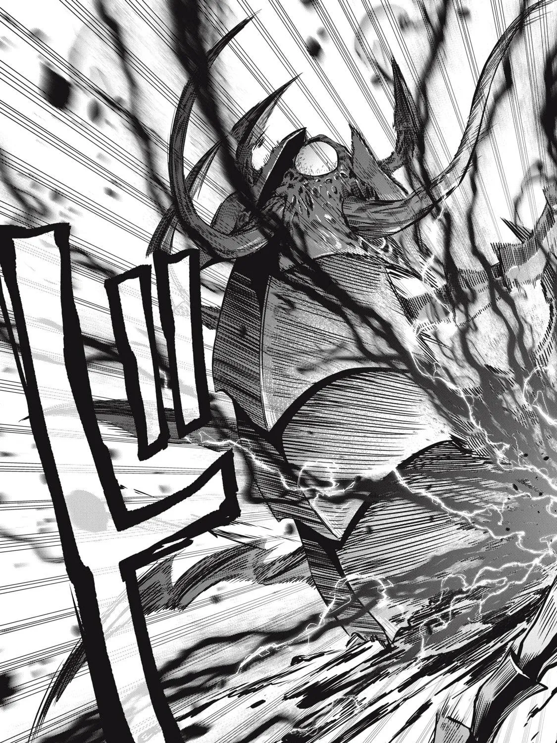 The Exiled Reincarnated Heavy Knight is Unrivaled in Game Knowledge Chapter 41 page 18 - 
