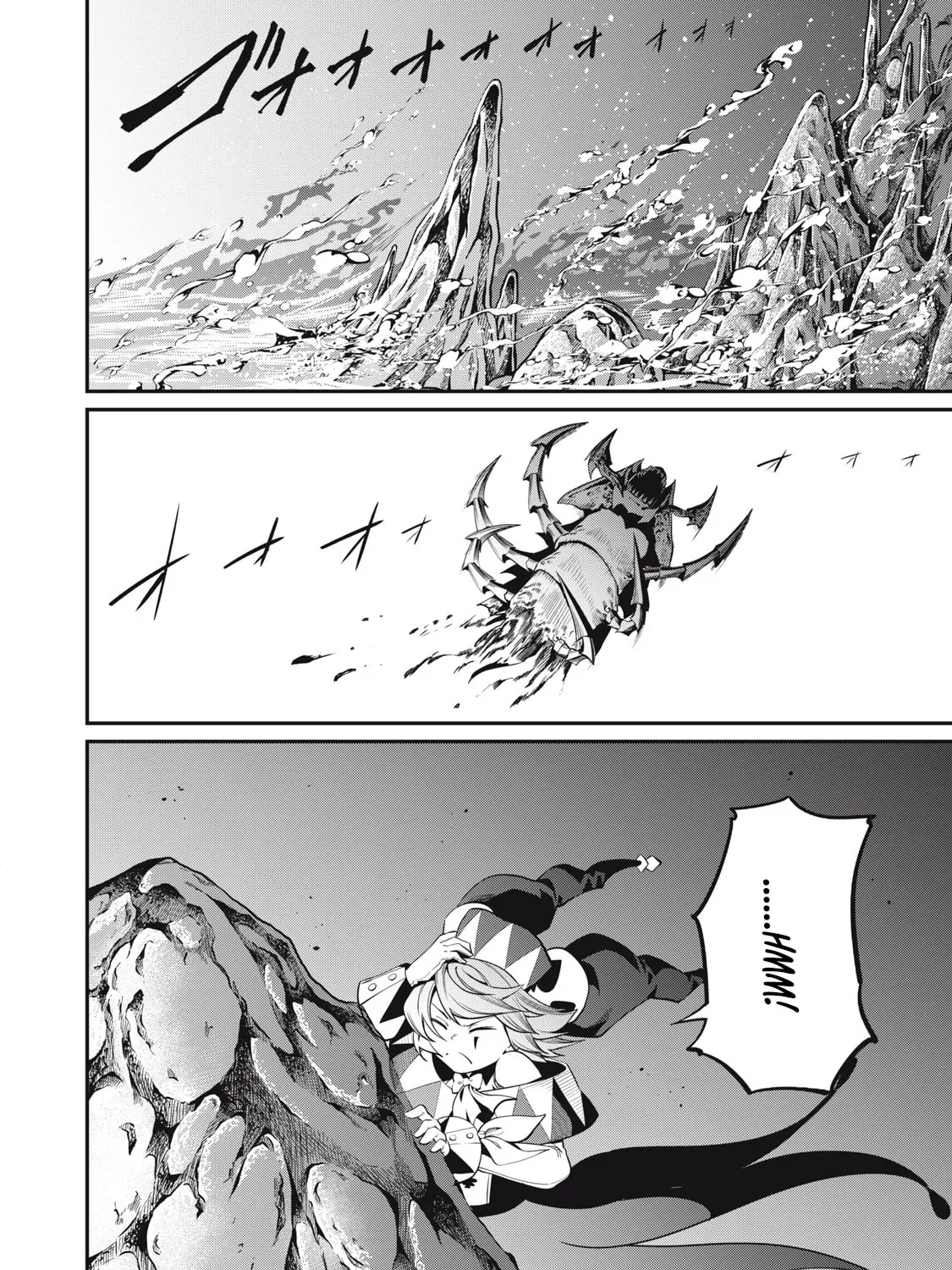 The Exiled Reincarnated Heavy Knight is Unrivaled in Game Knowledge Chapter 41 page 24 - 