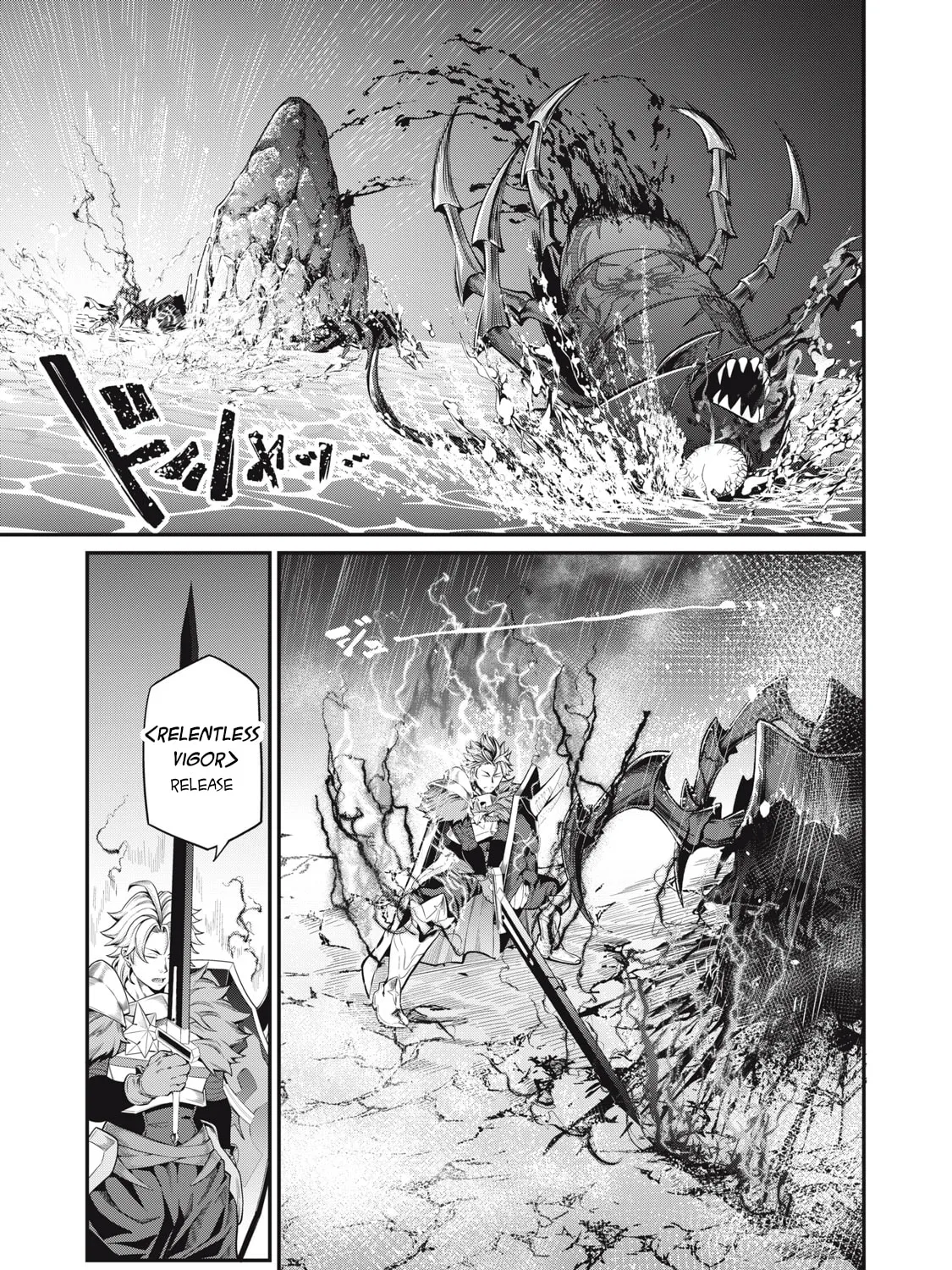 The Exiled Reincarnated Heavy Knight is Unrivaled in Game Knowledge Chapter 41 page 26 - 