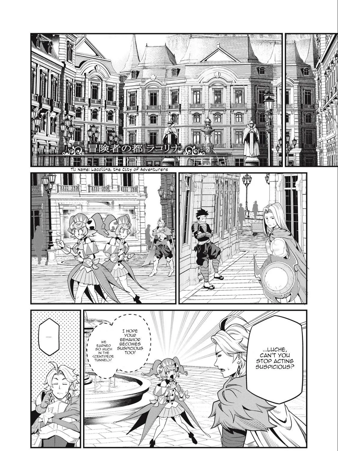 The Exiled Reincarnated Heavy Knight is Unrivaled in Game Knowledge Chapter 42 page 16 - 