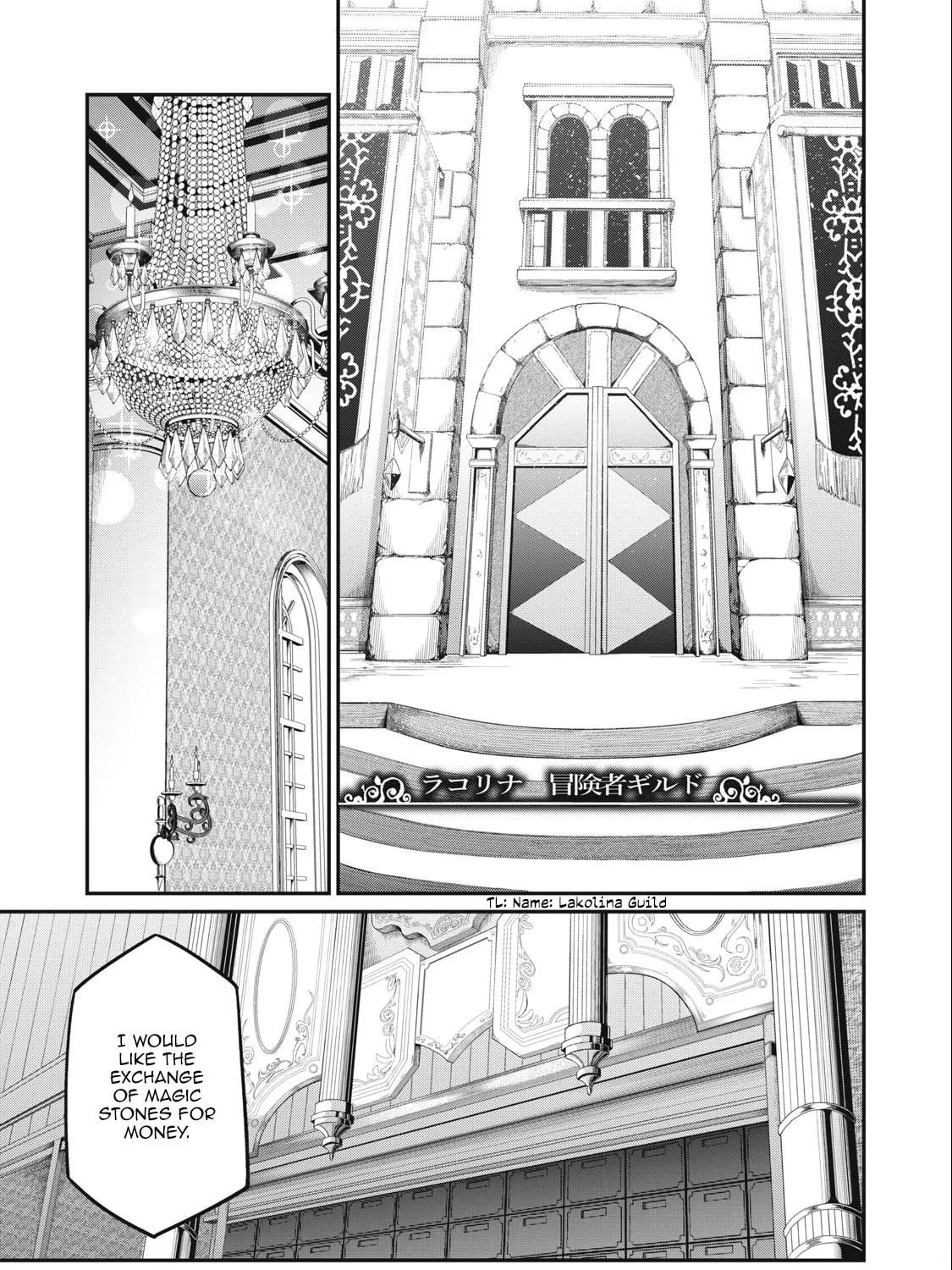 The Exiled Reincarnated Heavy Knight is Unrivaled in Game Knowledge Chapter 42 page 18 - 